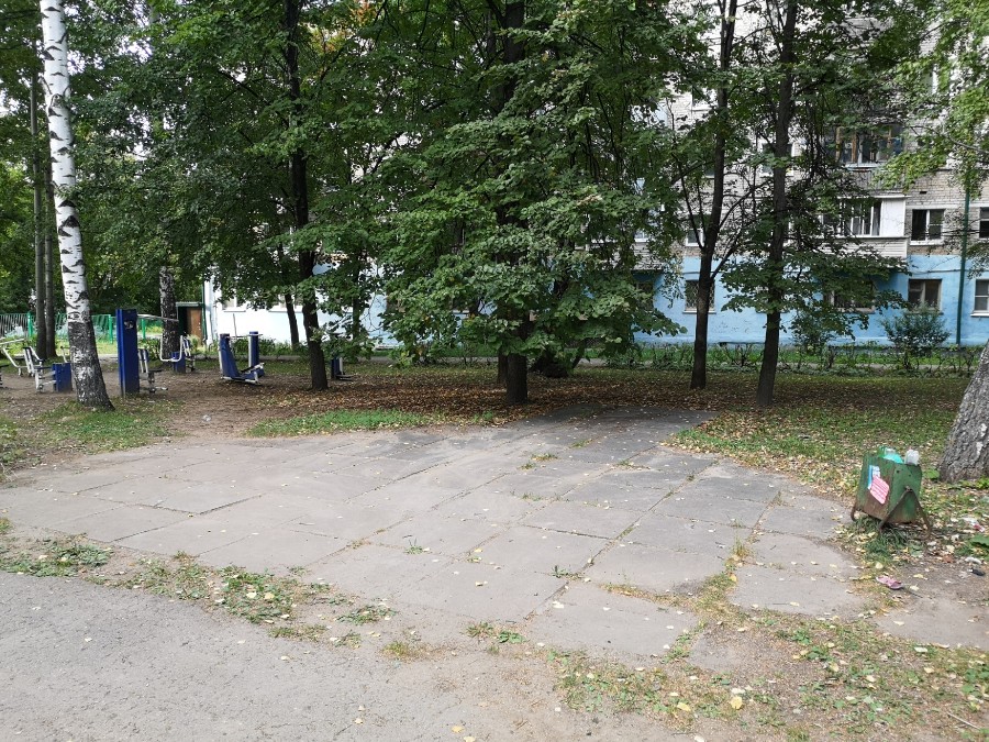 Присоединённое изображение