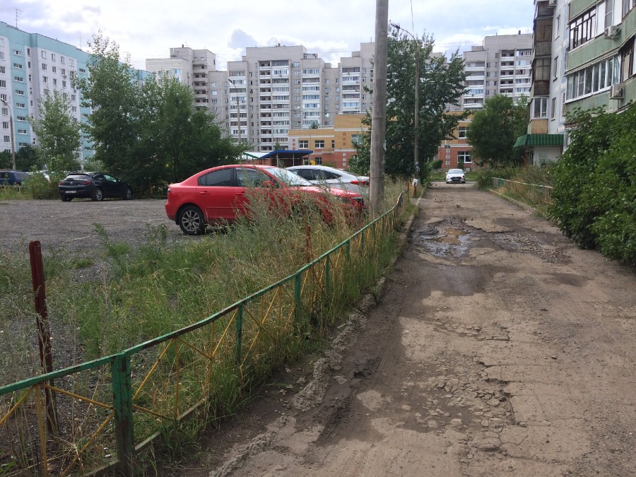 Присоединённое изображение