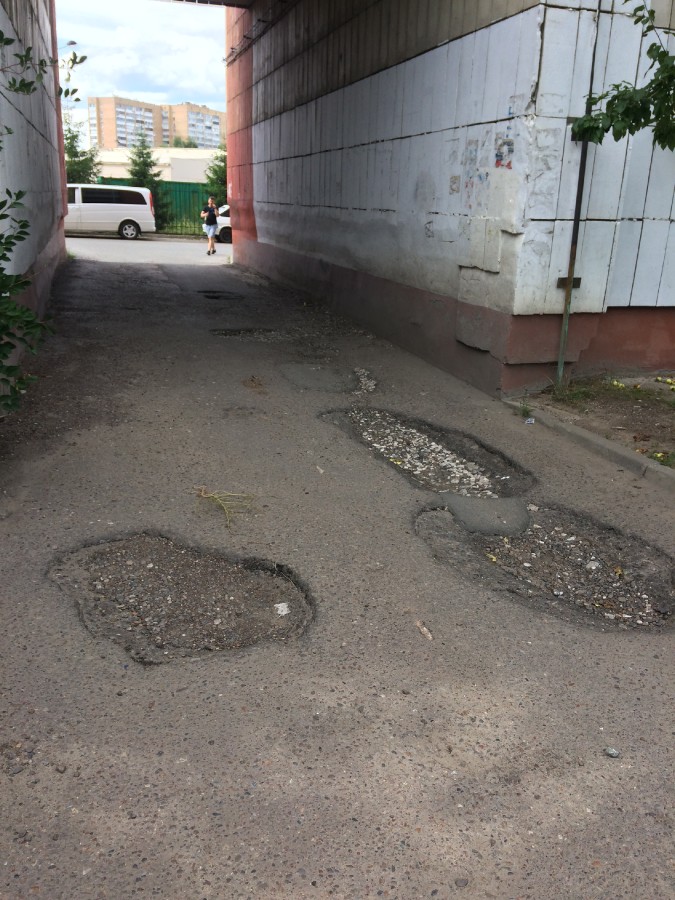 Присоединённое изображение