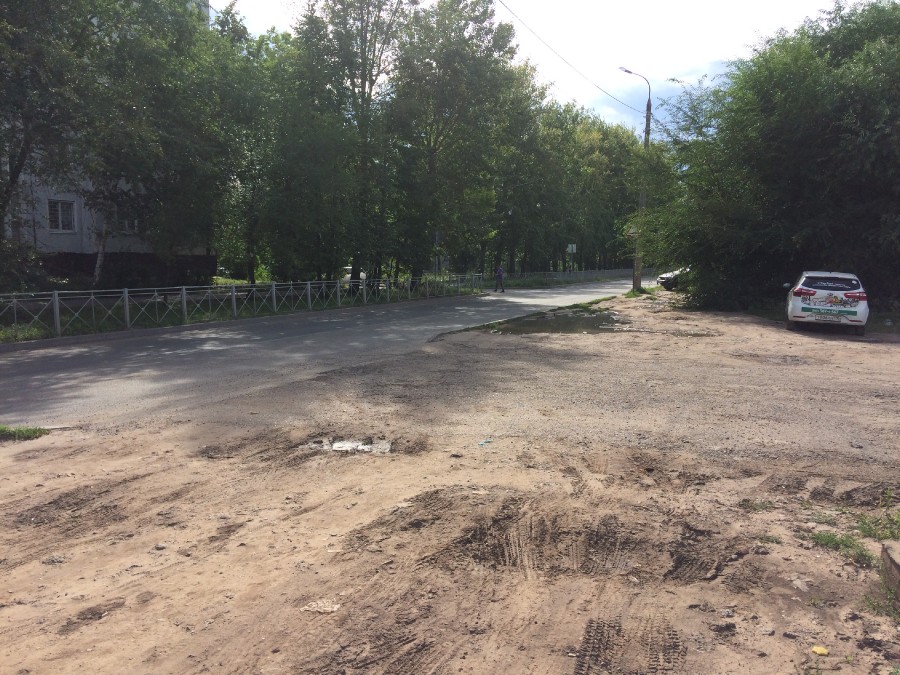 Присоединённое изображение