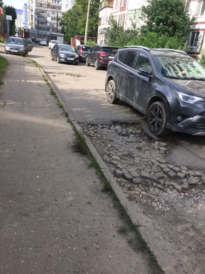 Присоединённое изображение