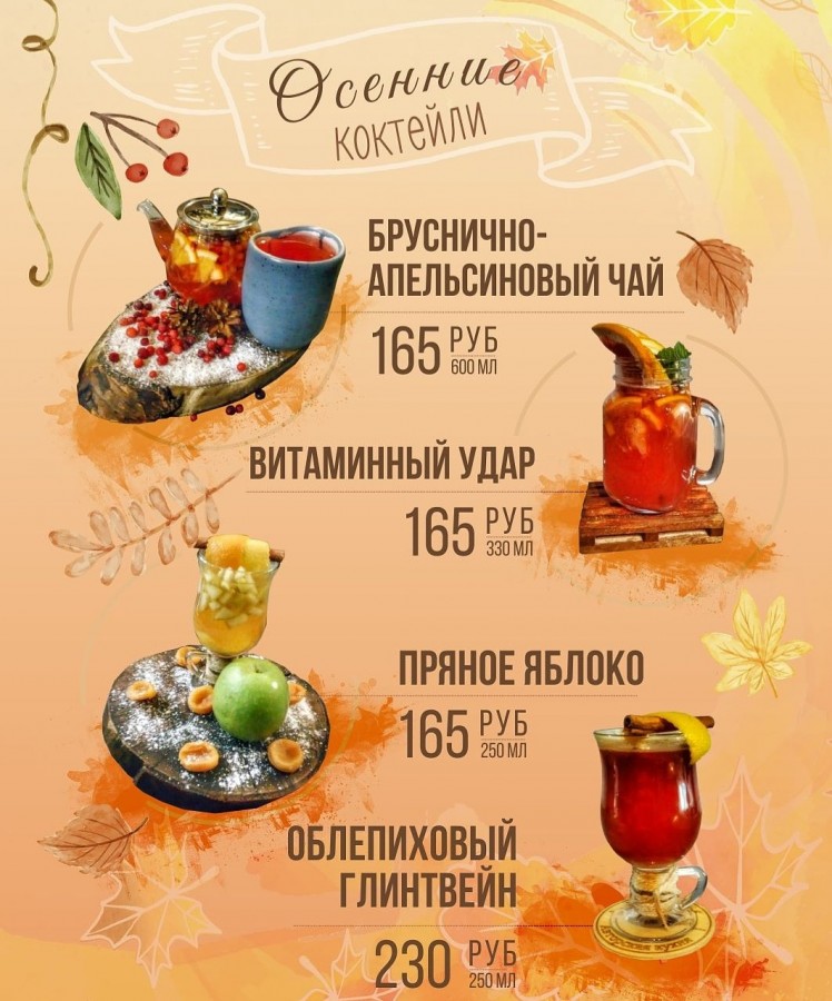 Присоединённое изображение:
- IMG_20200928_083831_998.jpg
- Размер: 318,33кб, Скачано: 1