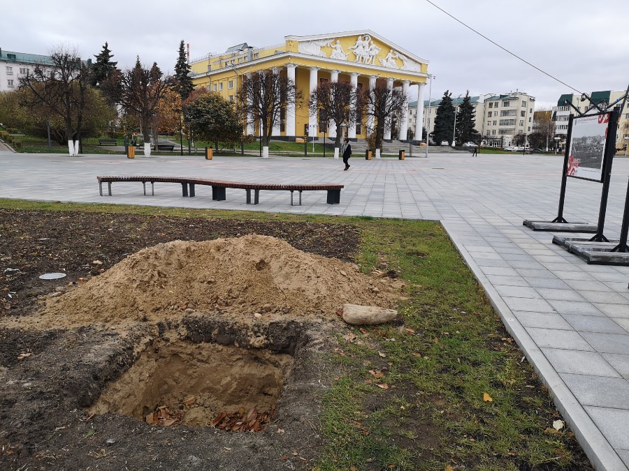 Присоединённое изображение