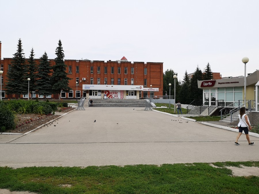 Присоединённое изображение