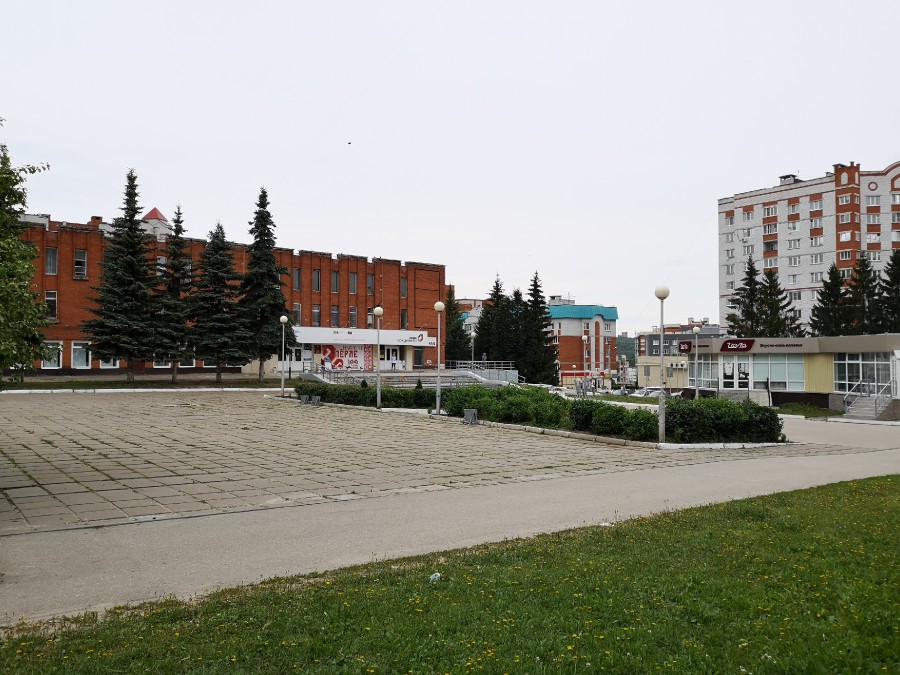 Присоединённое изображение
