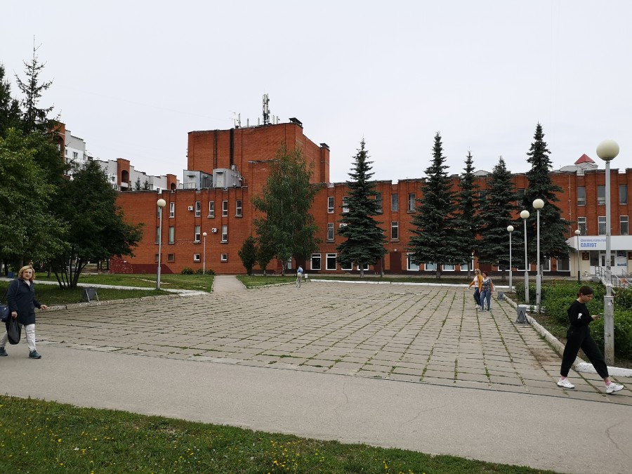 Присоединённое изображение