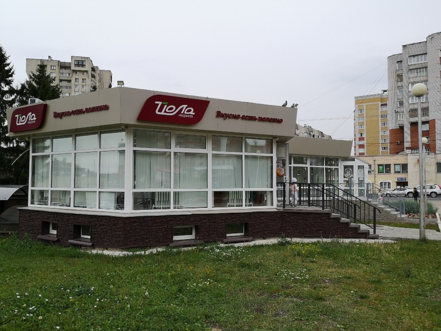 Присоединённое изображение