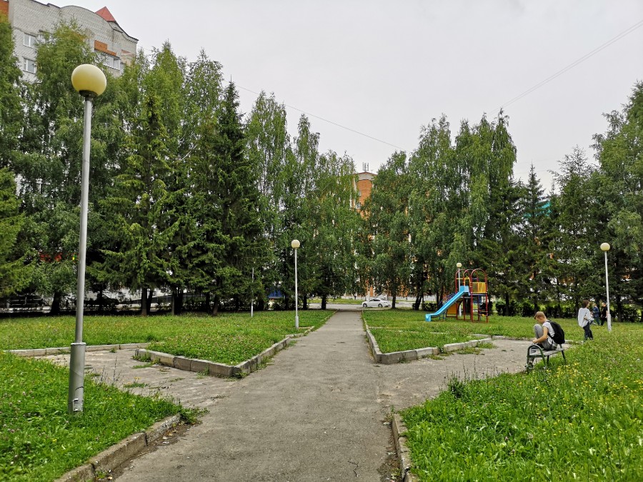 Присоединённое изображение