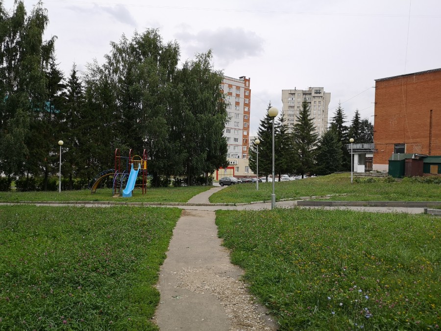 Присоединённое изображение