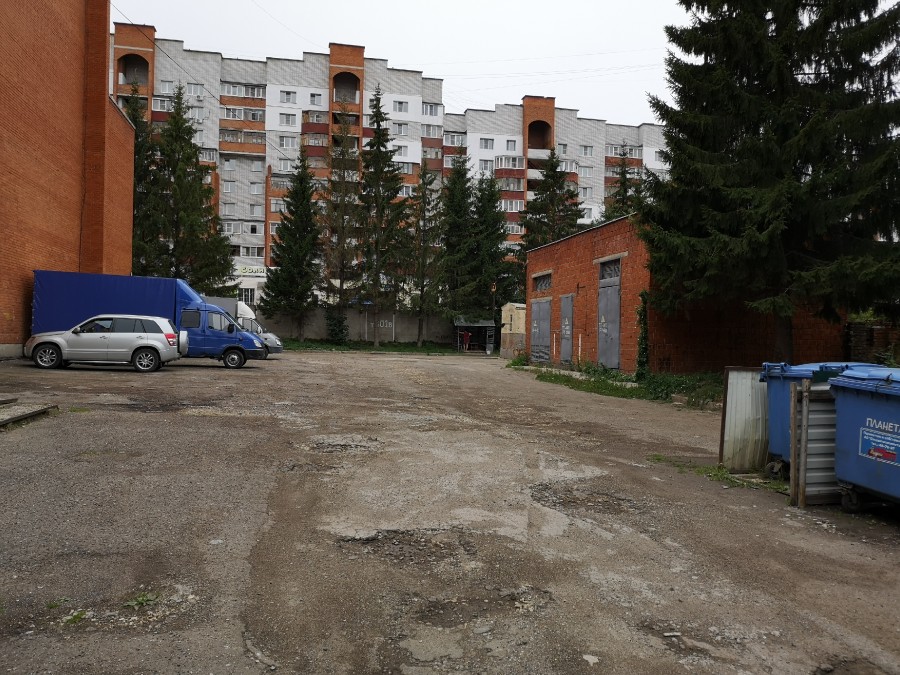 Присоединённое изображение