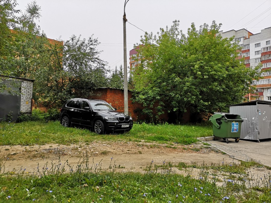 Присоединённое изображение