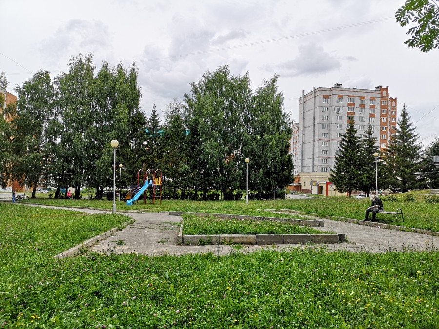 Присоединённое изображение
