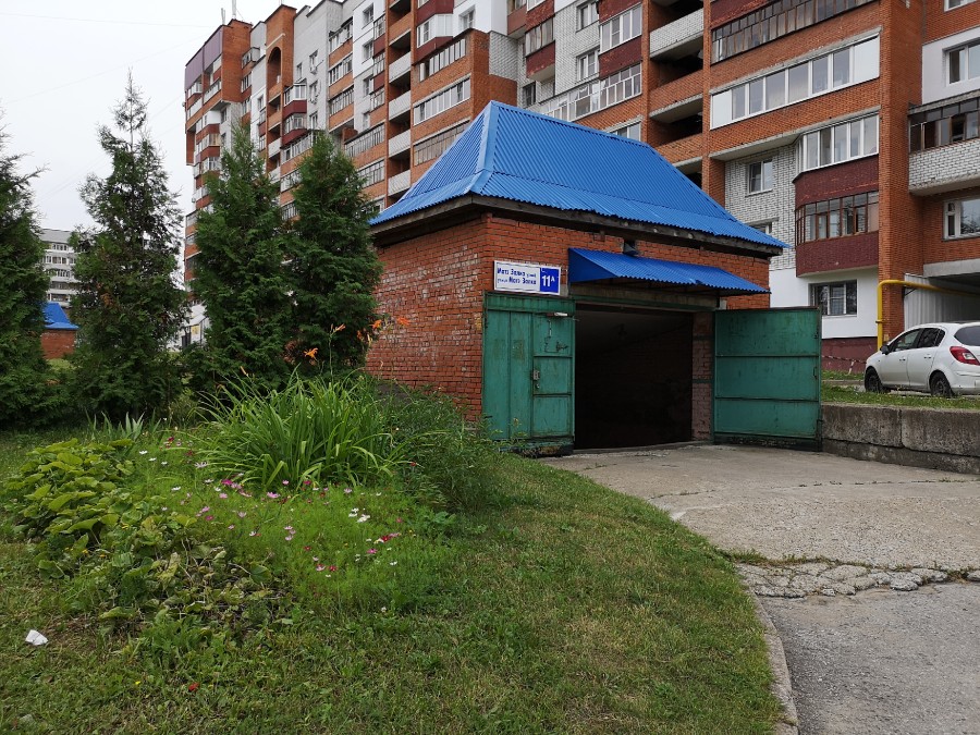 Присоединённое изображение
