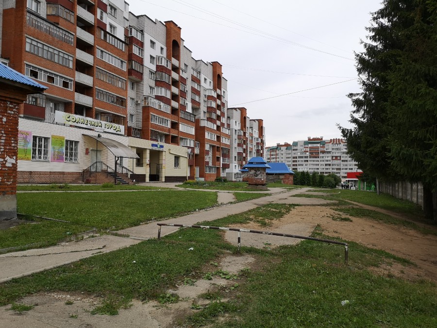 Присоединённое изображение