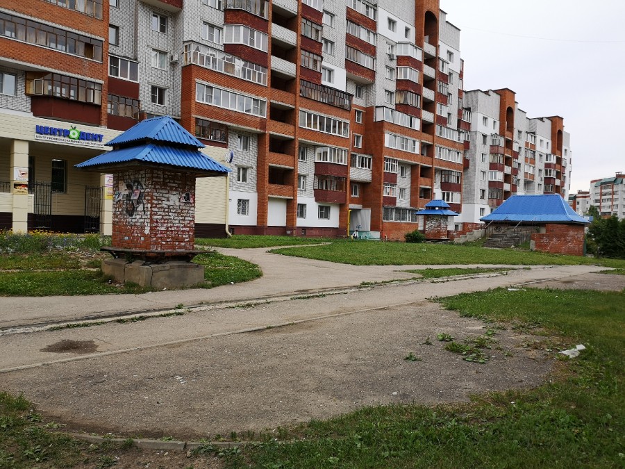 Присоединённое изображение