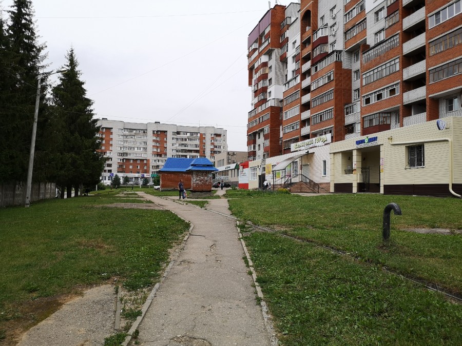 Присоединённое изображение