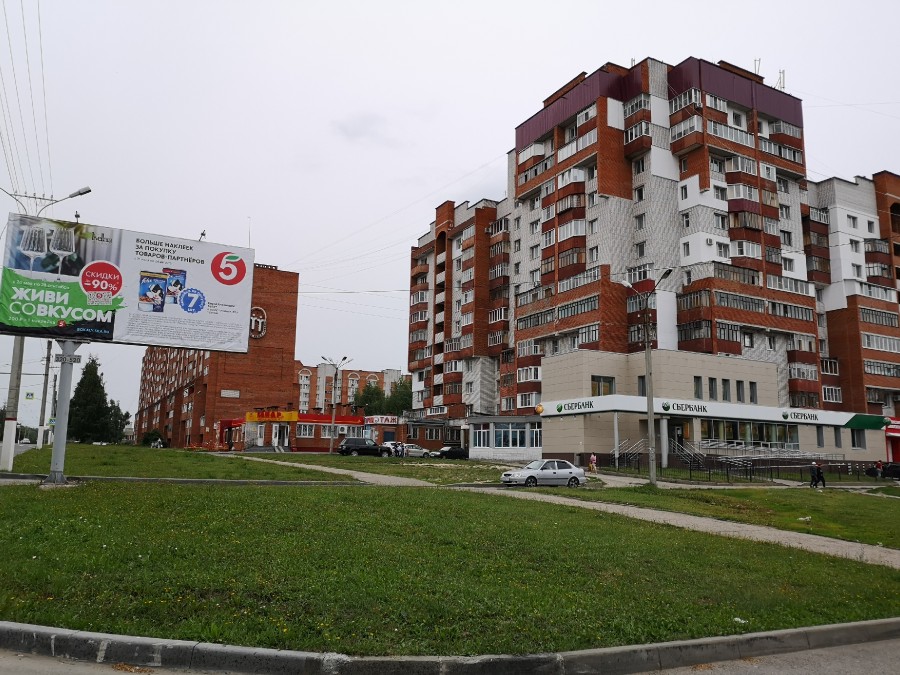 Присоединённое изображение