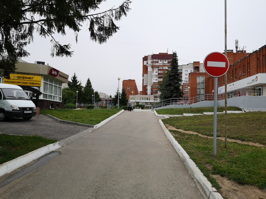Присоединённое изображение