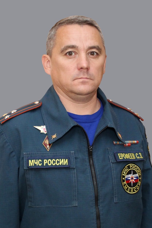 Присоединённое изображение