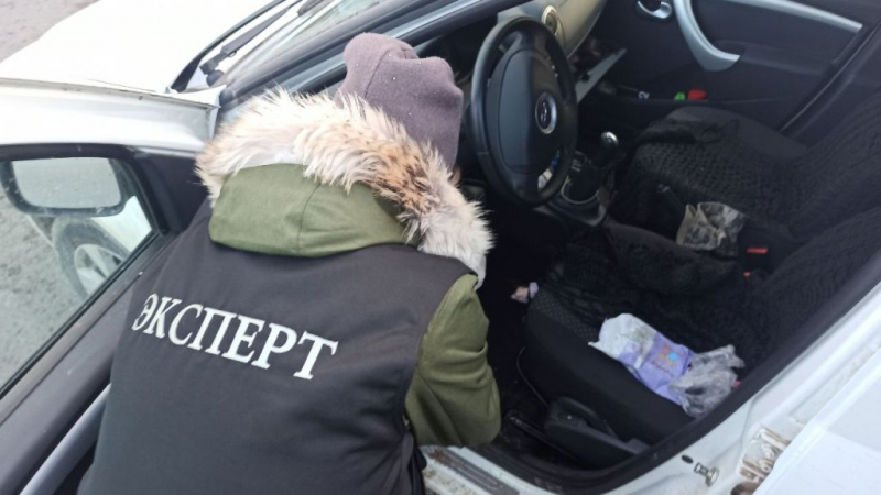 Присоединённое изображение