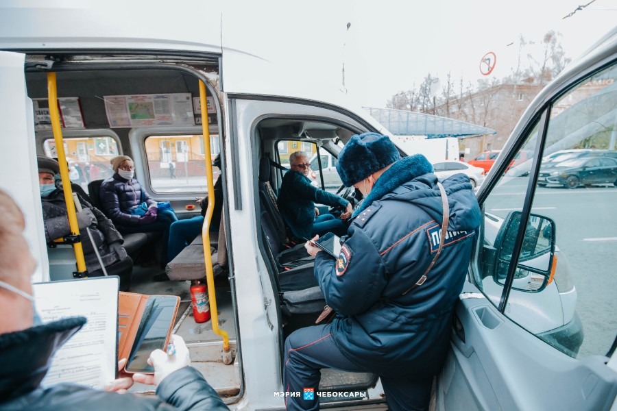 Присоединённое изображение