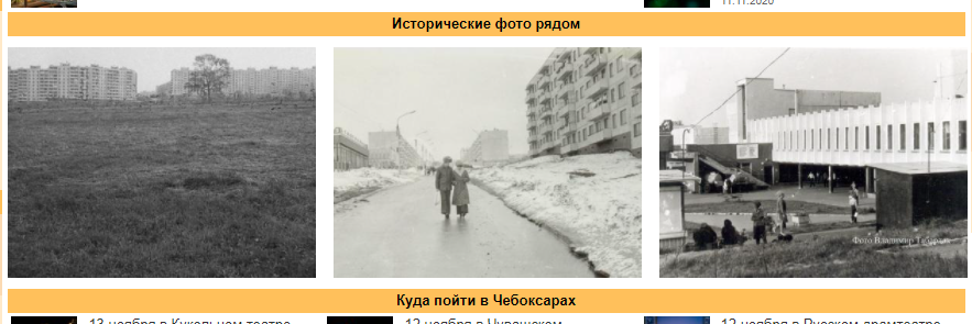 Присоединённое изображение