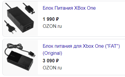 Присоединённое изображение