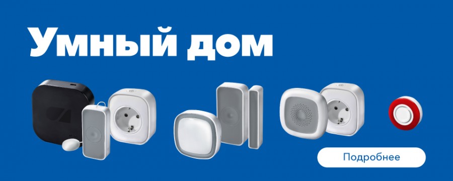 Присоединённое изображение:
- триколор03.jpg
- Размер: 105,88кб, Скачано: 42