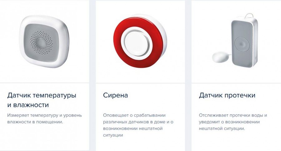 Присоединённое изображение:
- триколор06.jpg
- Размер: 57,65кб, Скачано: 14