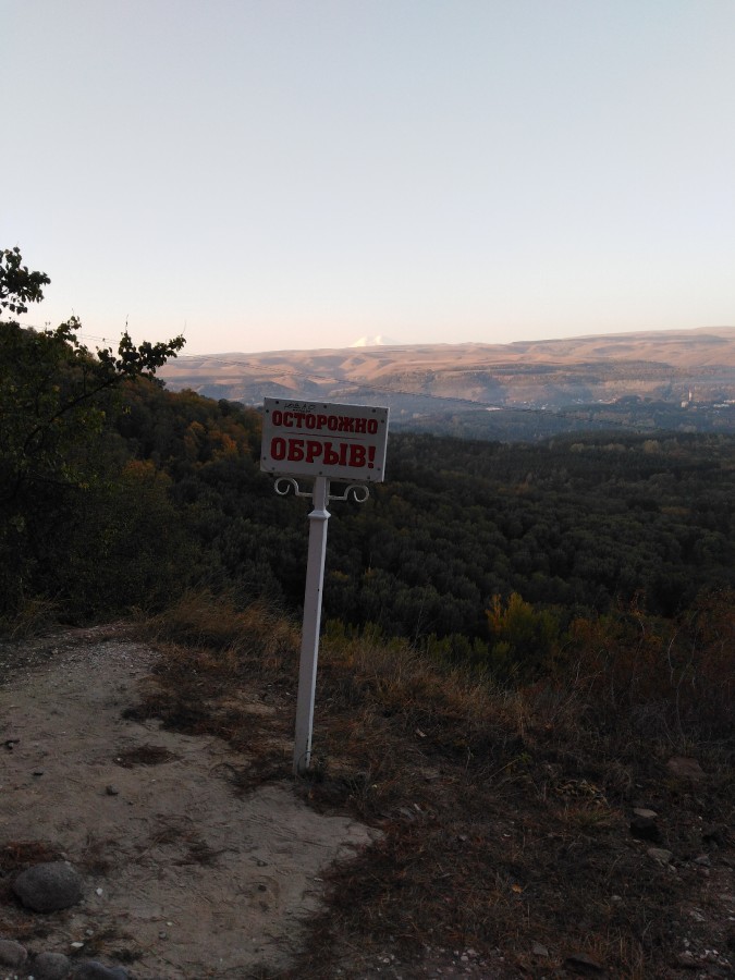 Присоединённое изображение