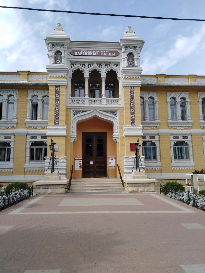 Присоединённое изображение