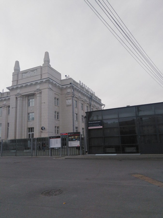 Присоединённое изображение
