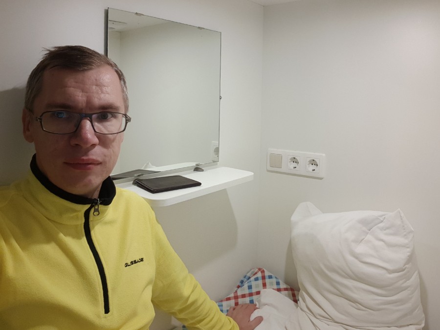 Присоединённое изображение