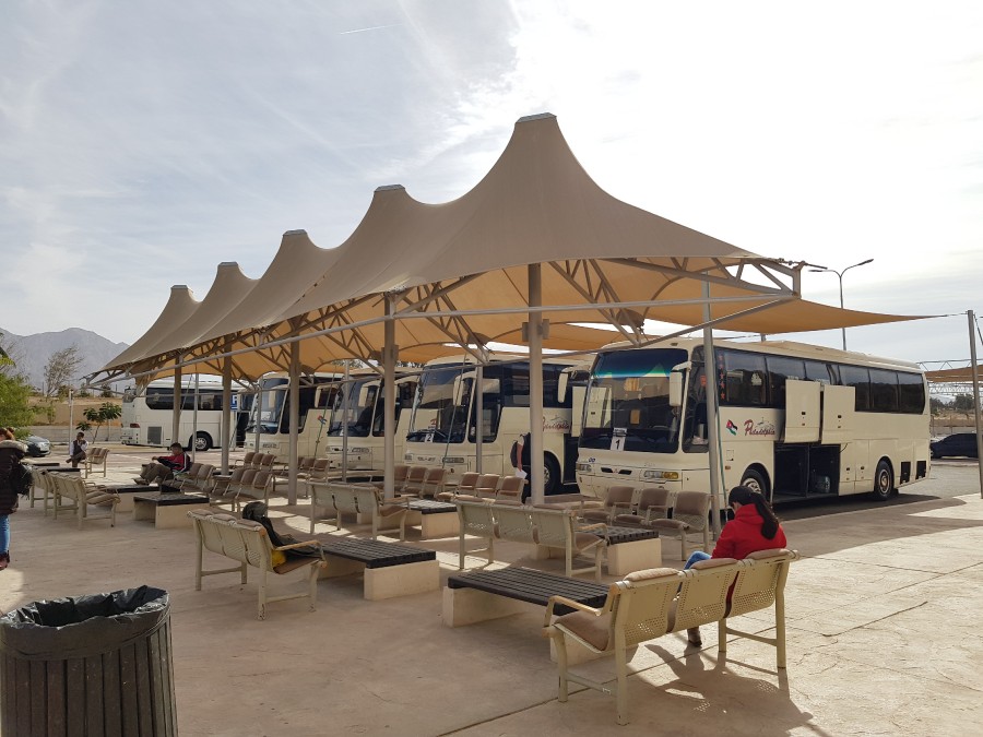 Присоединённое изображение