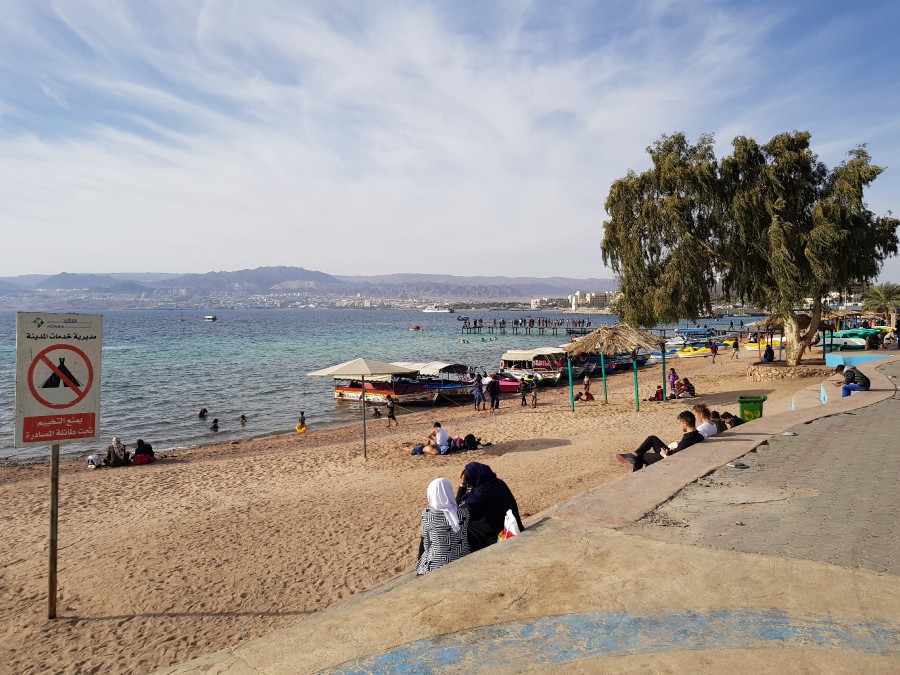 Присоединённое изображение