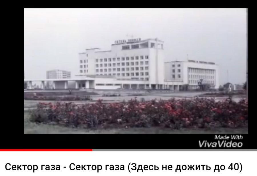 Присоединённое изображение