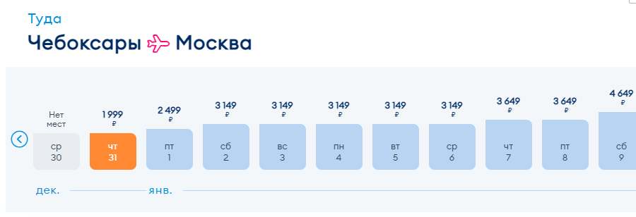 Присоединённое изображение