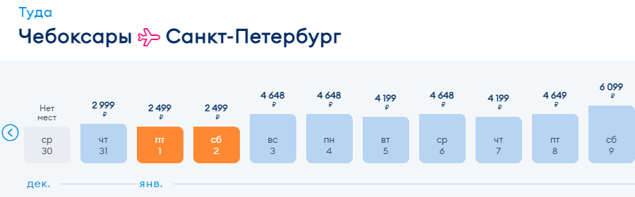 Присоединённое изображение