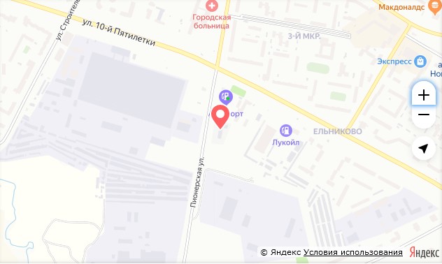 Присоединённое изображение