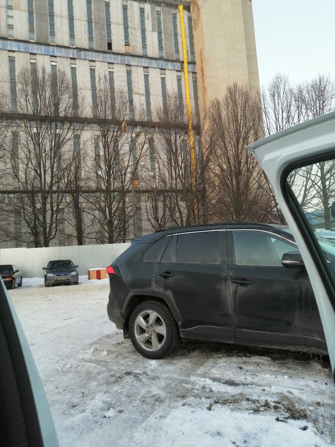 Присоединённое изображение