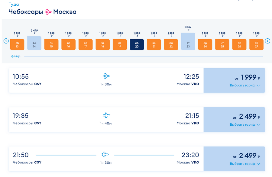 Присоединённое изображение