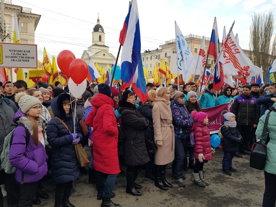 Присоединённое изображение