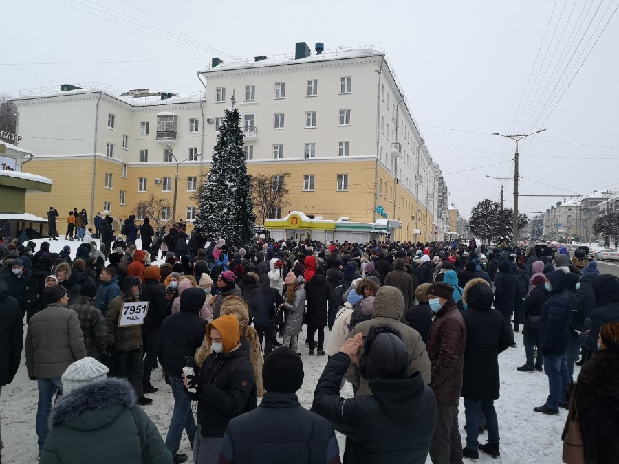 Присоединённое изображение