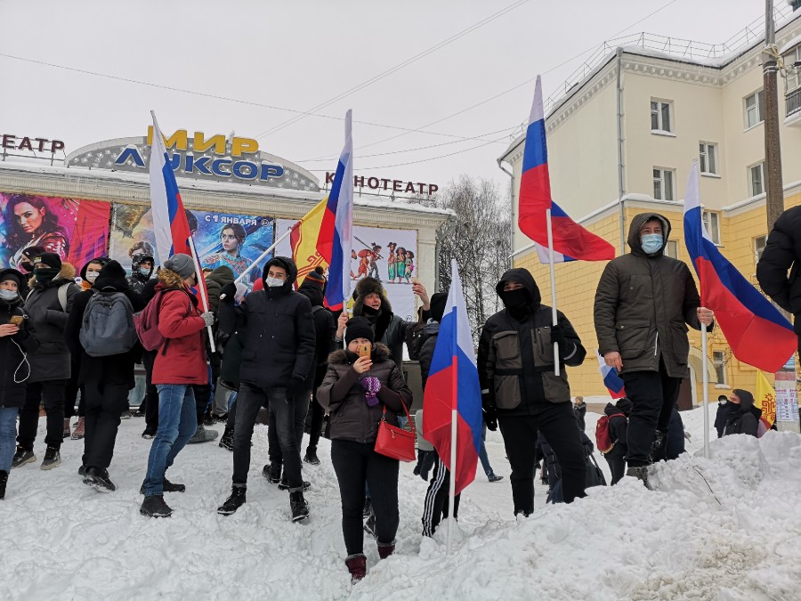 Присоединённое изображение