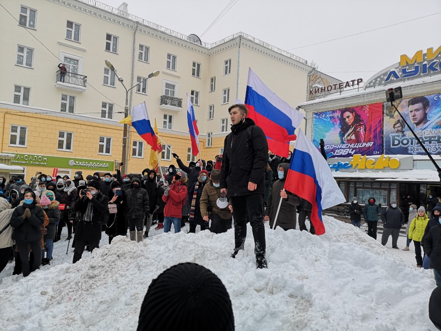 Присоединённое изображение