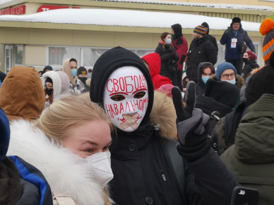 Присоединённое изображение