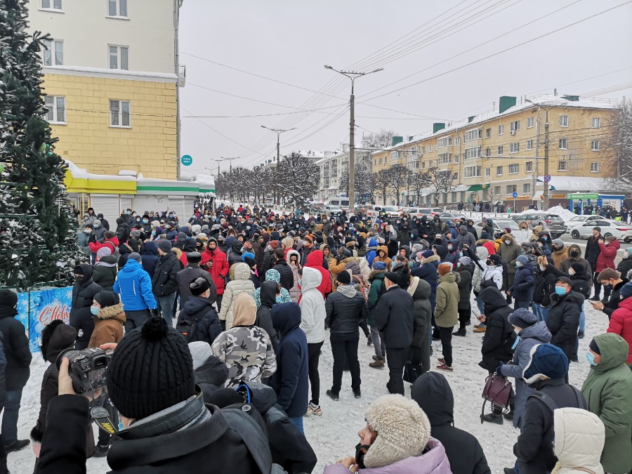 Присоединённое изображение