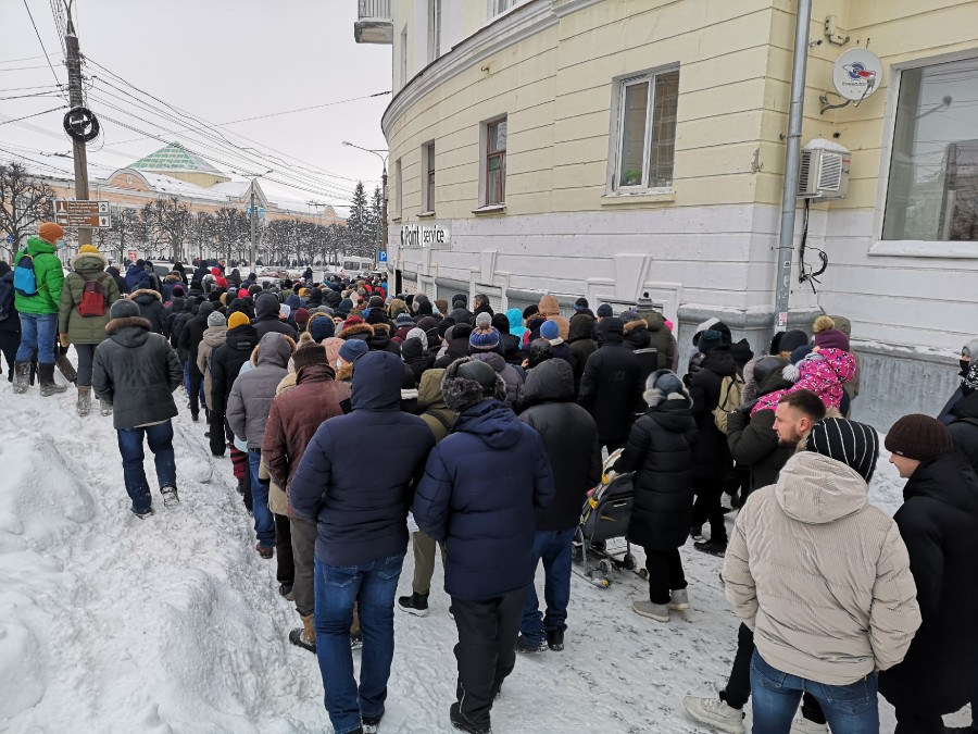 Присоединённое изображение