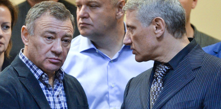 Присоединённое изображение