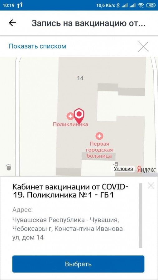 Присоединённое изображение:
- 1.jpg
- Размер: 44,66кб, Скачано: 2